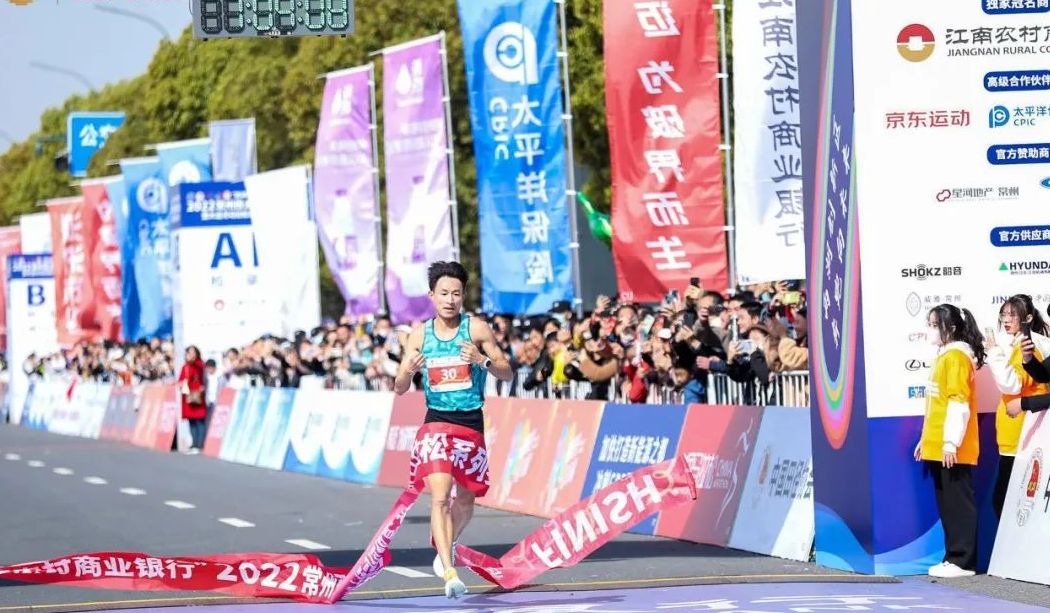 常州马拉松(常州马拉松2024年报名官网)